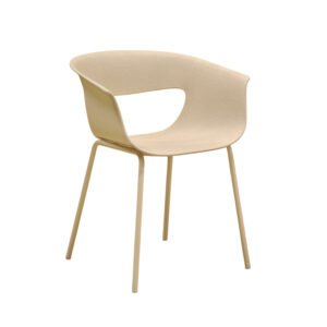 ALDOUS DINING ARMCHAIR