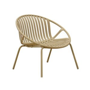 BALFOUR LOUNGE ARMCHAIR