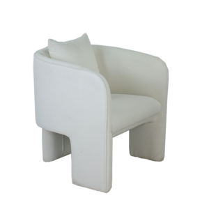 GOODLAND LOUNGE ARMCHAIR