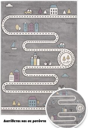 ΧΑΛΙ BONITA 263 - 080X150  NewPlan